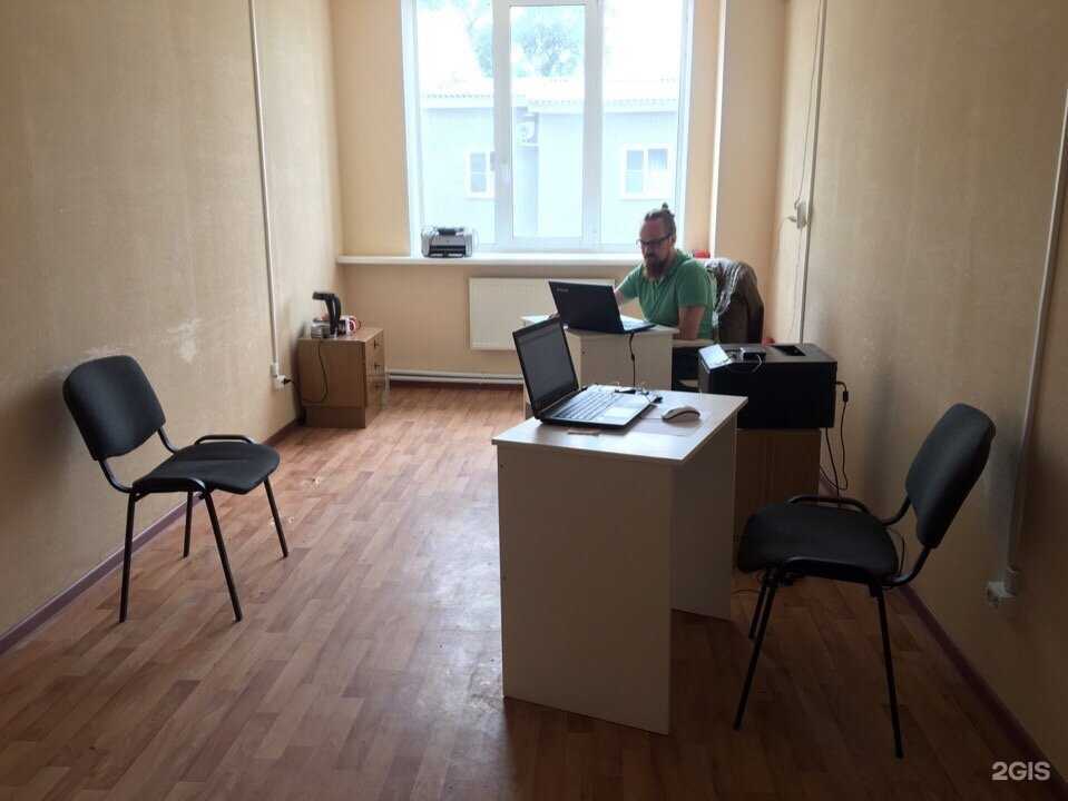 Отзывы на компанию Icon в Череповце c фото