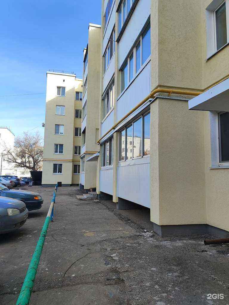 Отзывы на компанию Стоматология Айболит в Октябрьском c фото - фотография 2 из 2