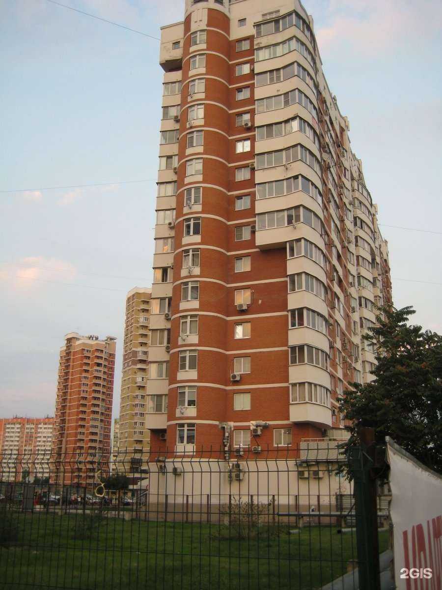 Отзывы на компанию Тунец в Краснодаре c фото - фотография 2 из 2