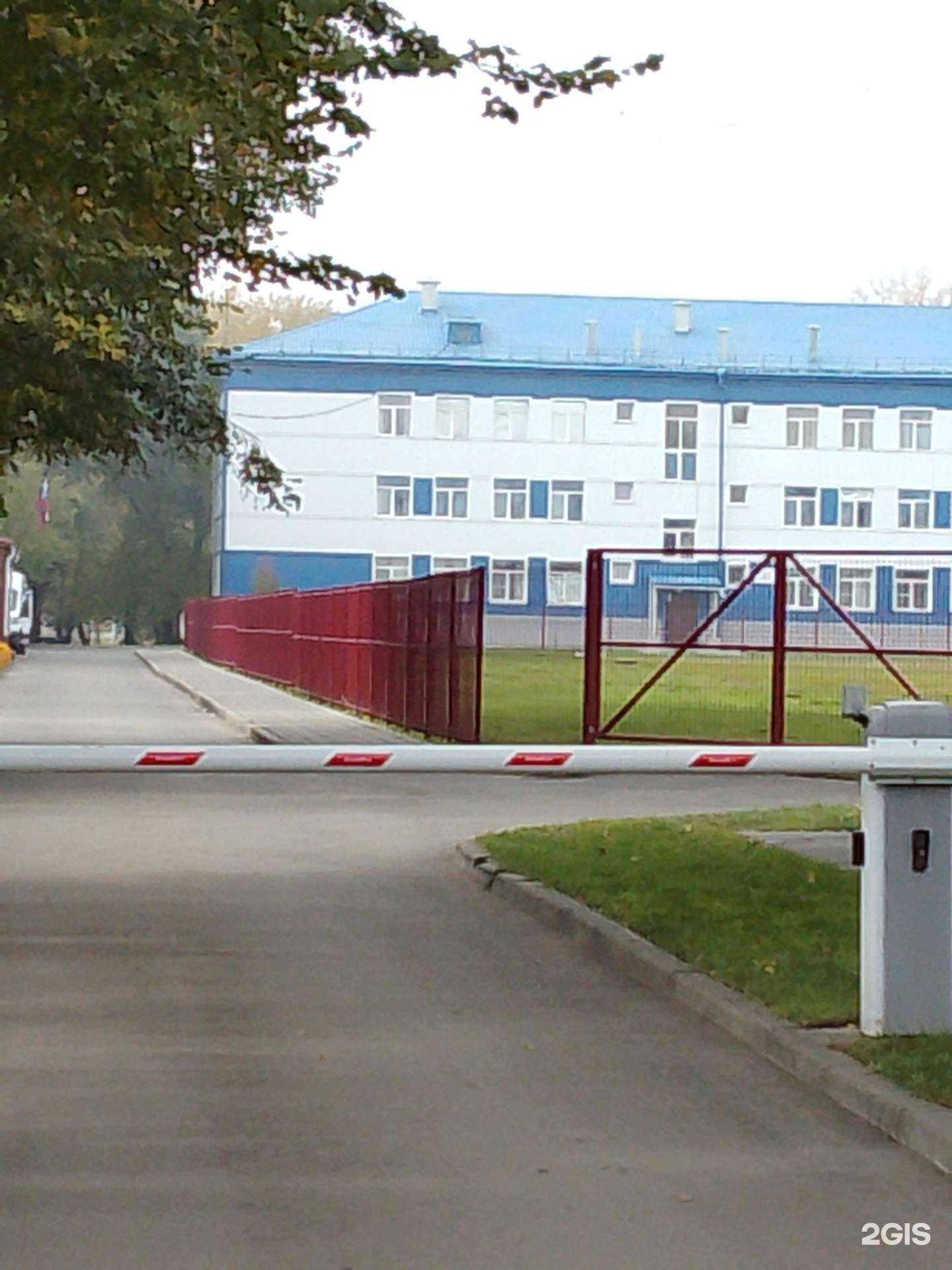 Отзывы на компанию Алтайский врачебно-физкультурный диспансер в Барнауле c фото - фотография 2 из 2