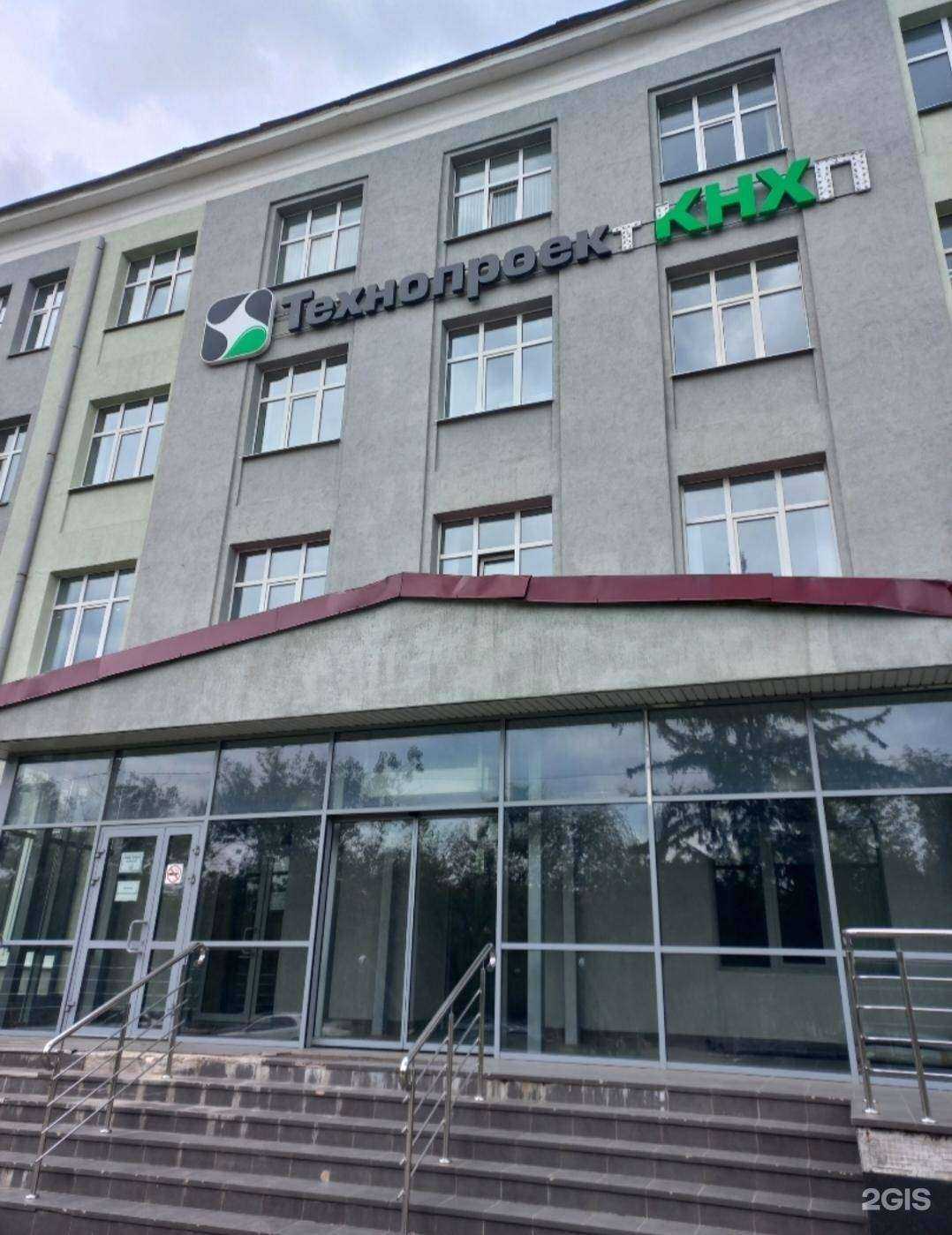 Отзывы на компанию Су-6 в Новокуйбышевске c фото