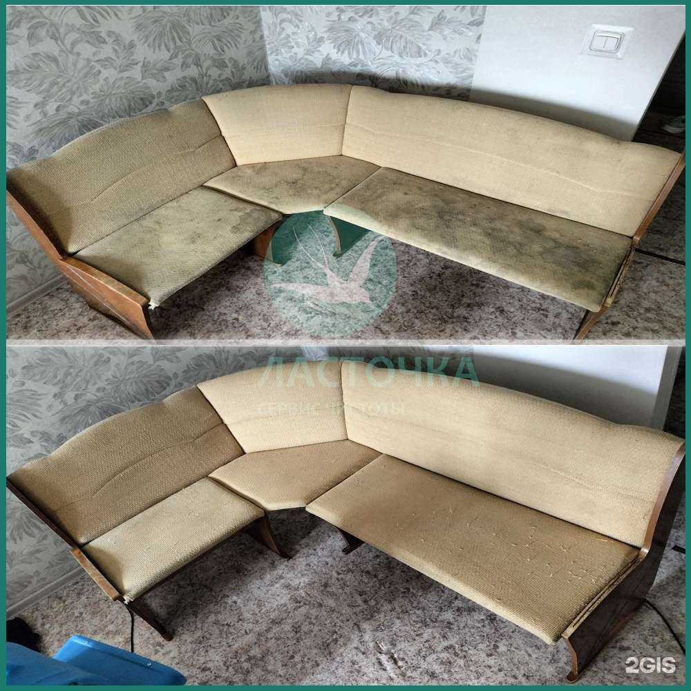 Отзывы на компанию Ласточка в Новосибирске c фото