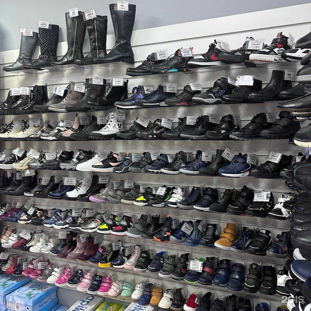 Отзывы на компанию Магазин детской одежды и обуви в Краснодаре c фото