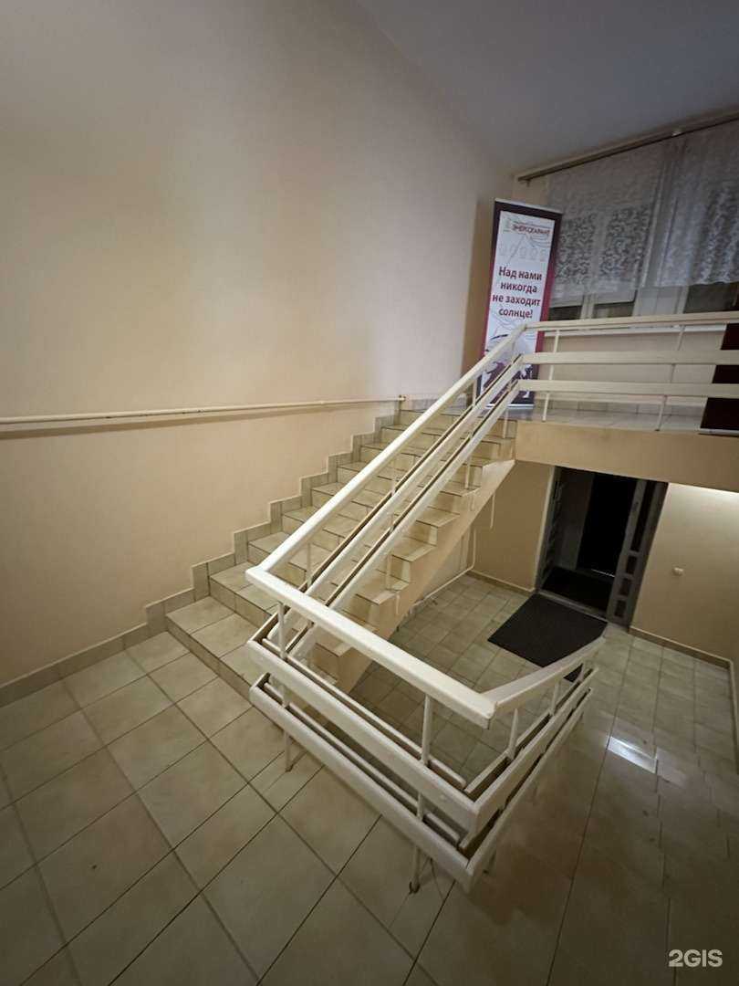 Отзывы на компанию Энергогарант в г. Сыктывкар c фото