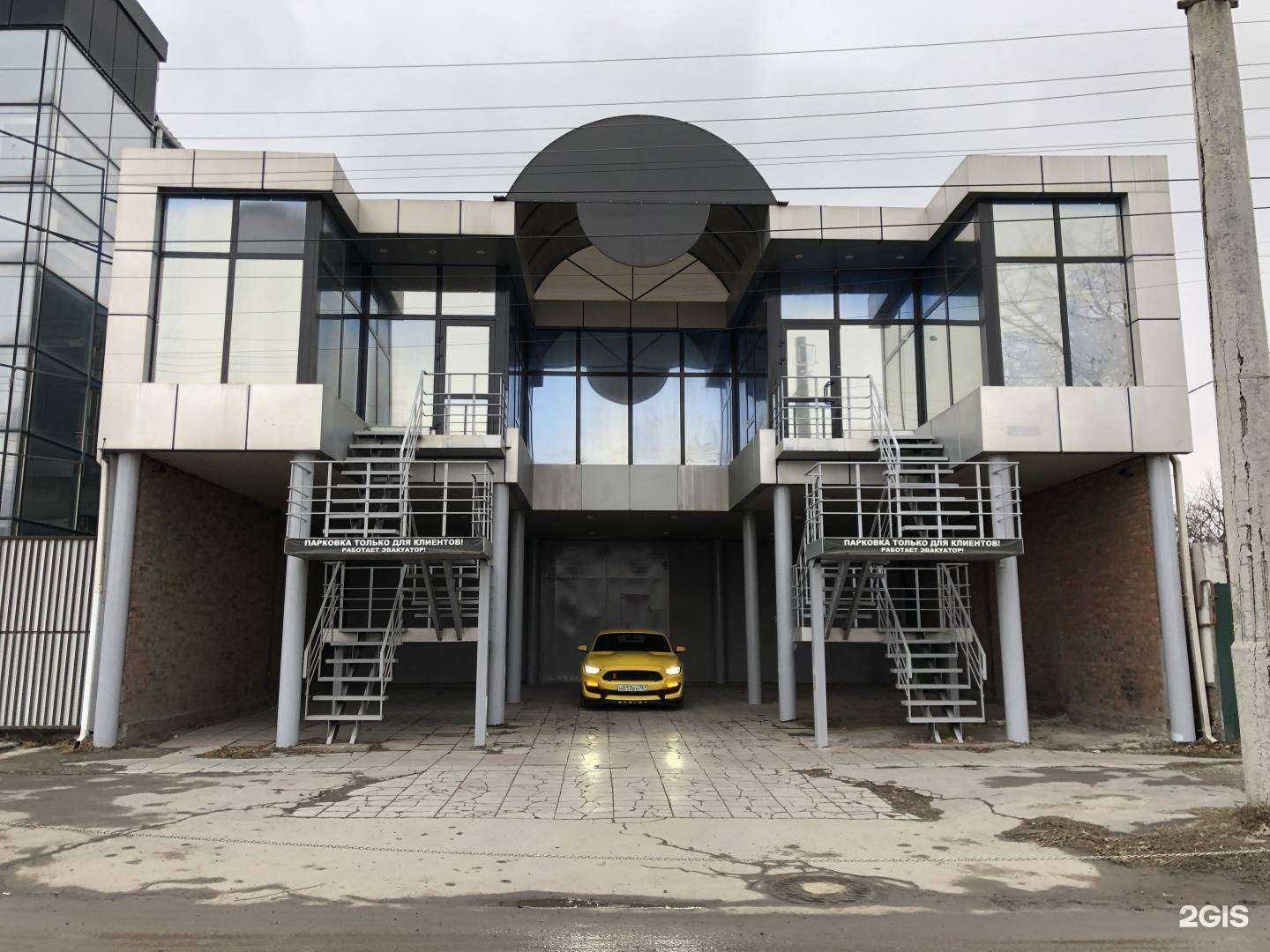 Отзывы на компанию ПифАвто в Ростове-на-Дону c фото - фотография 2 из 2