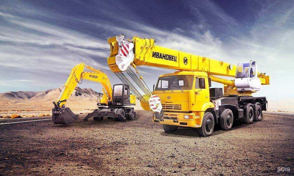 Отзывы на компанию Rils в г. Калининград c фото