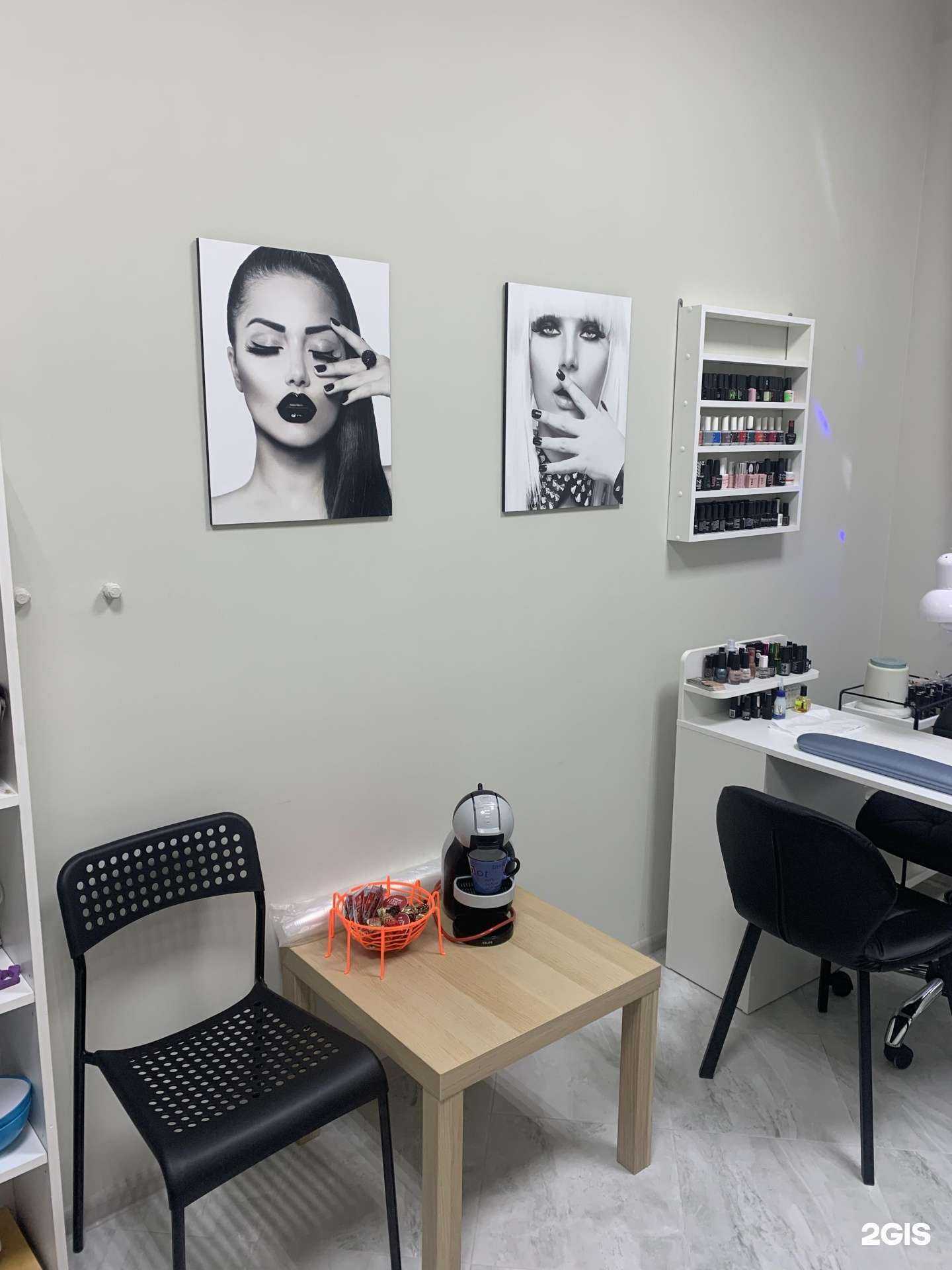 Отзывы на компанию Nails profi в г. Новочебоксарск c фото