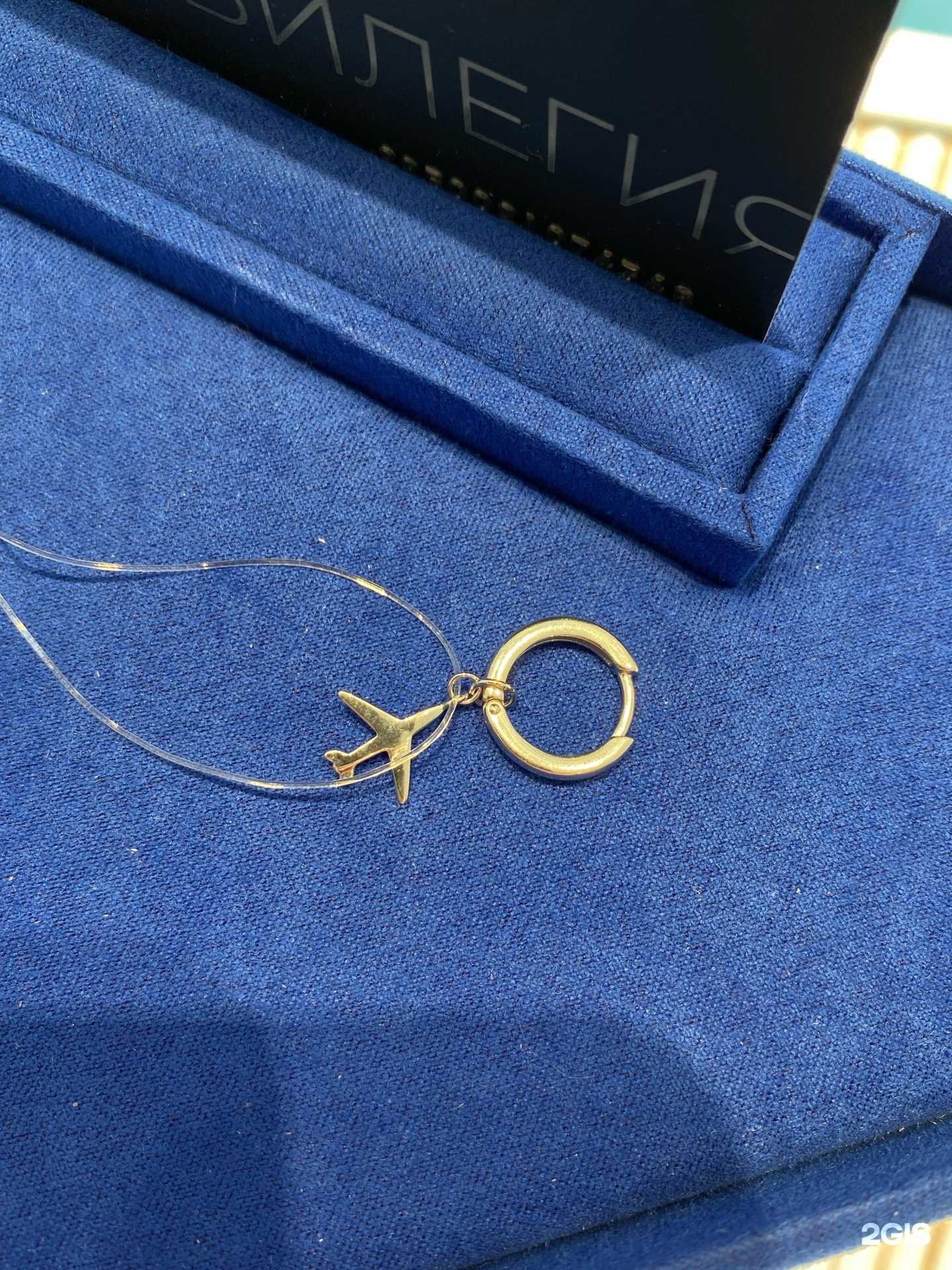 Отзывы на компанию SOKOLOV в г. Томск c фото