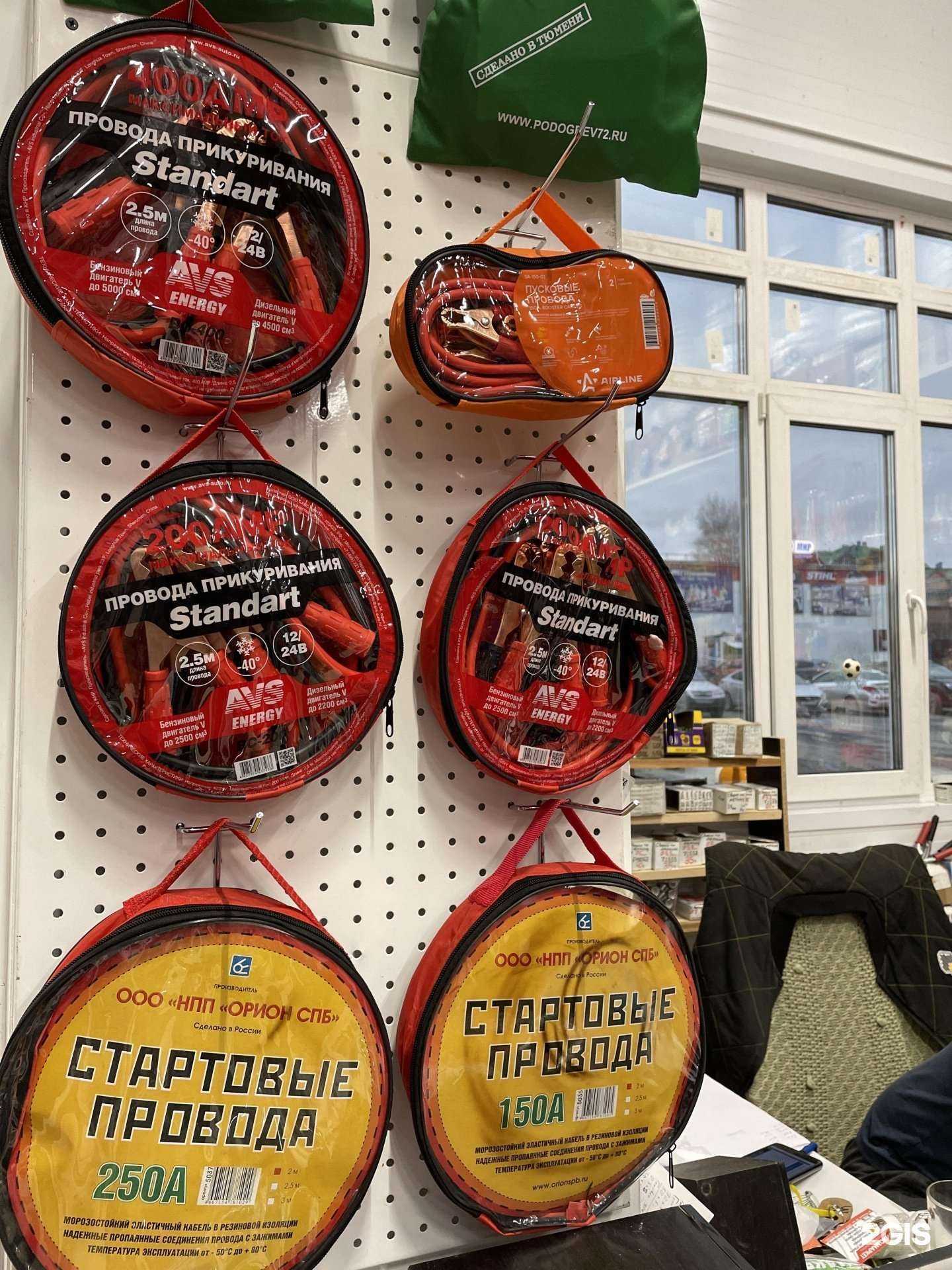 Отзывы на компанию Умелые руки в г. Ханты-Мансийск c фото