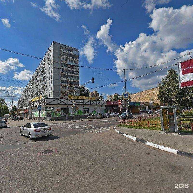 Отзывы на компанию Домовой в Королёве c фото - фотография 2 из 2