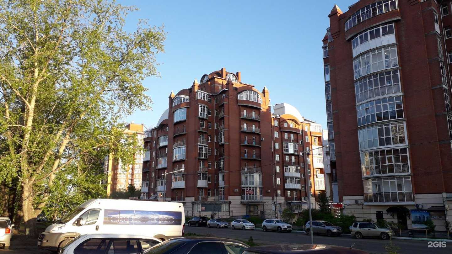 Отзывы на компанию 101 Group в Иркутске c фото