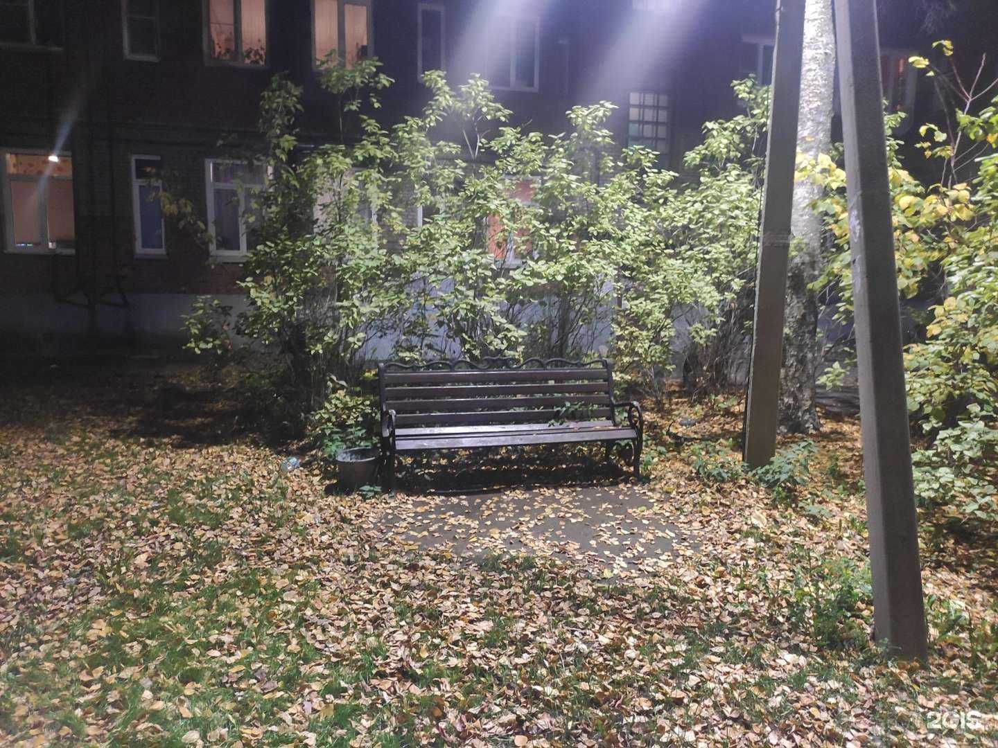 Отзывы на компанию Инэкс в Ярославле c фото - фотография 2 из 2