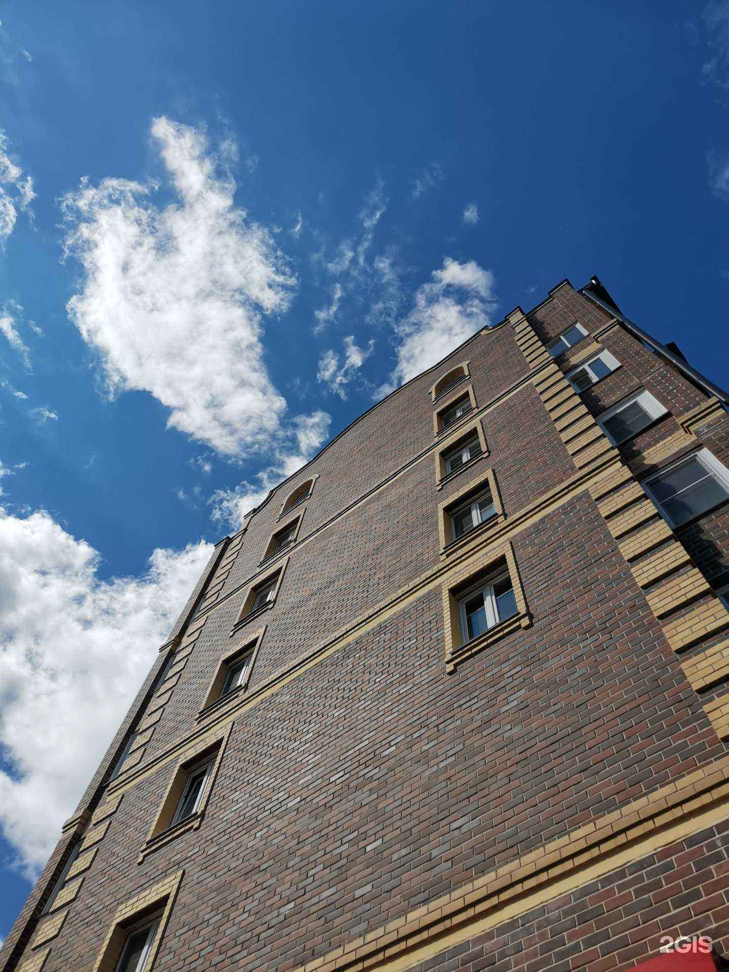 Отзывы на компанию Своя Клиника в Кирове c фото - фотография 2 из 2