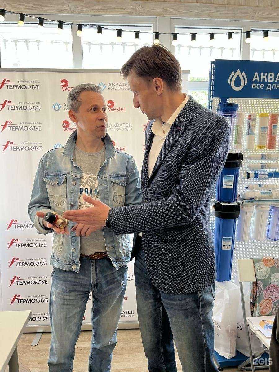 Отзывы на компанию Термоклуб Пятигрск в Пятигорске c фото