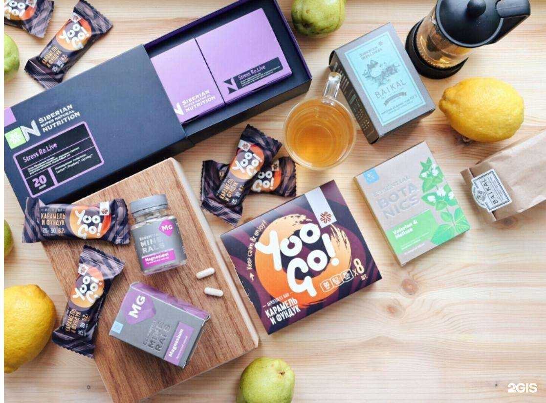 Отзывы на компанию Siberian Wellness в г. Екатеринбург c фото