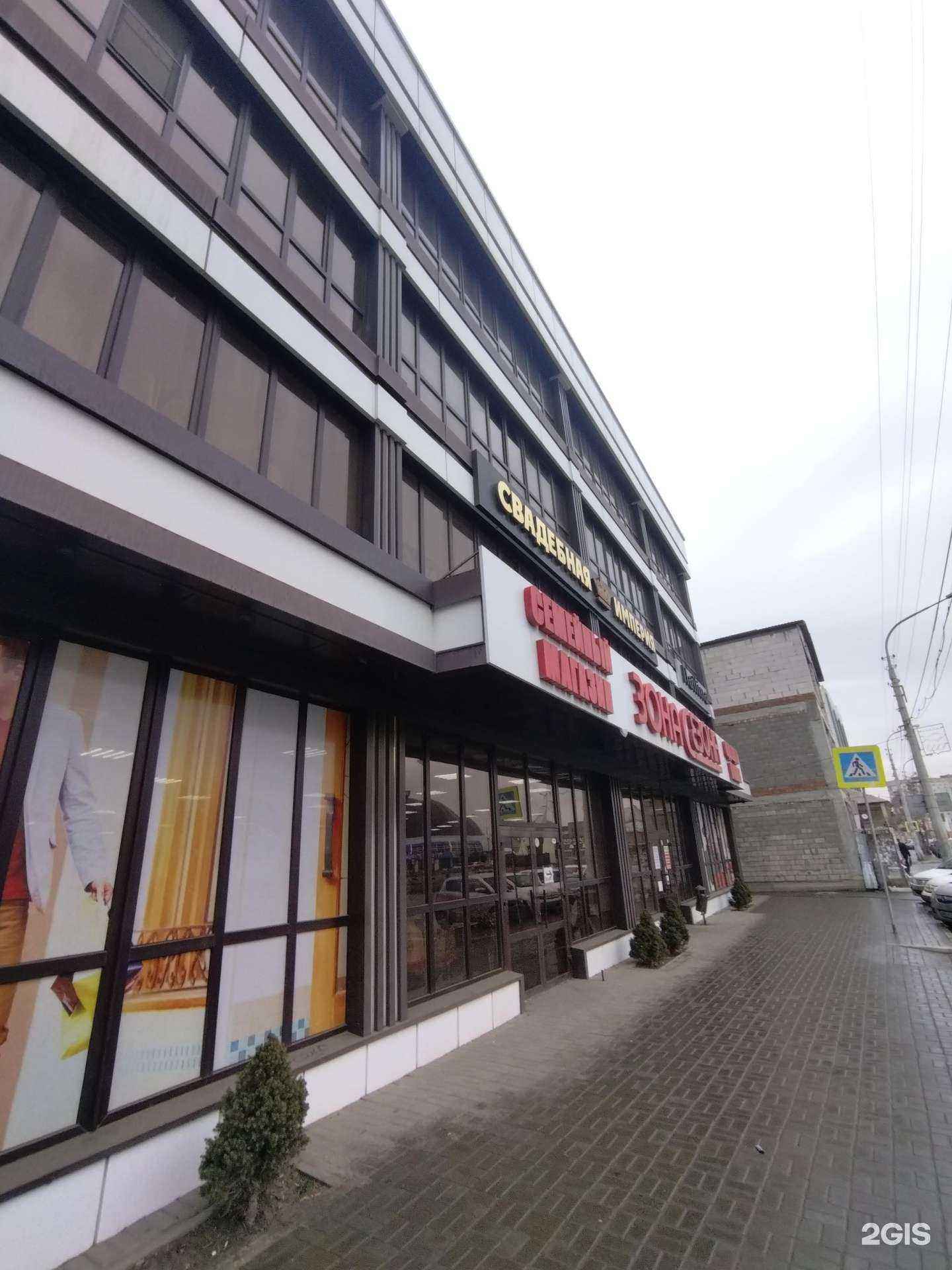 Отзывы на компанию Luvrnail в Астрахани c фото - фотография 2 из 2