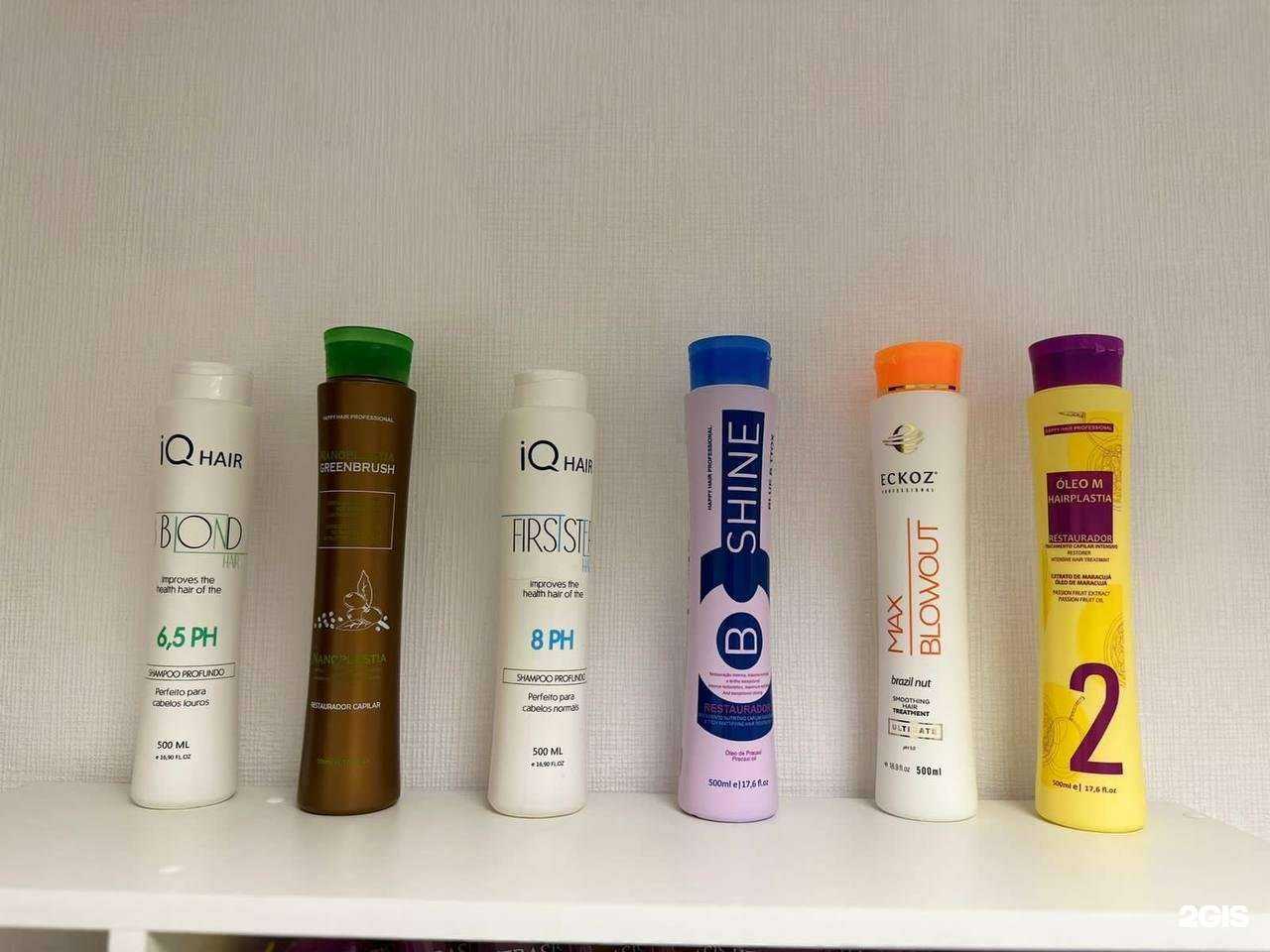 Отзывы на компанию Студия по реконструкции волос в Волгограде c фото