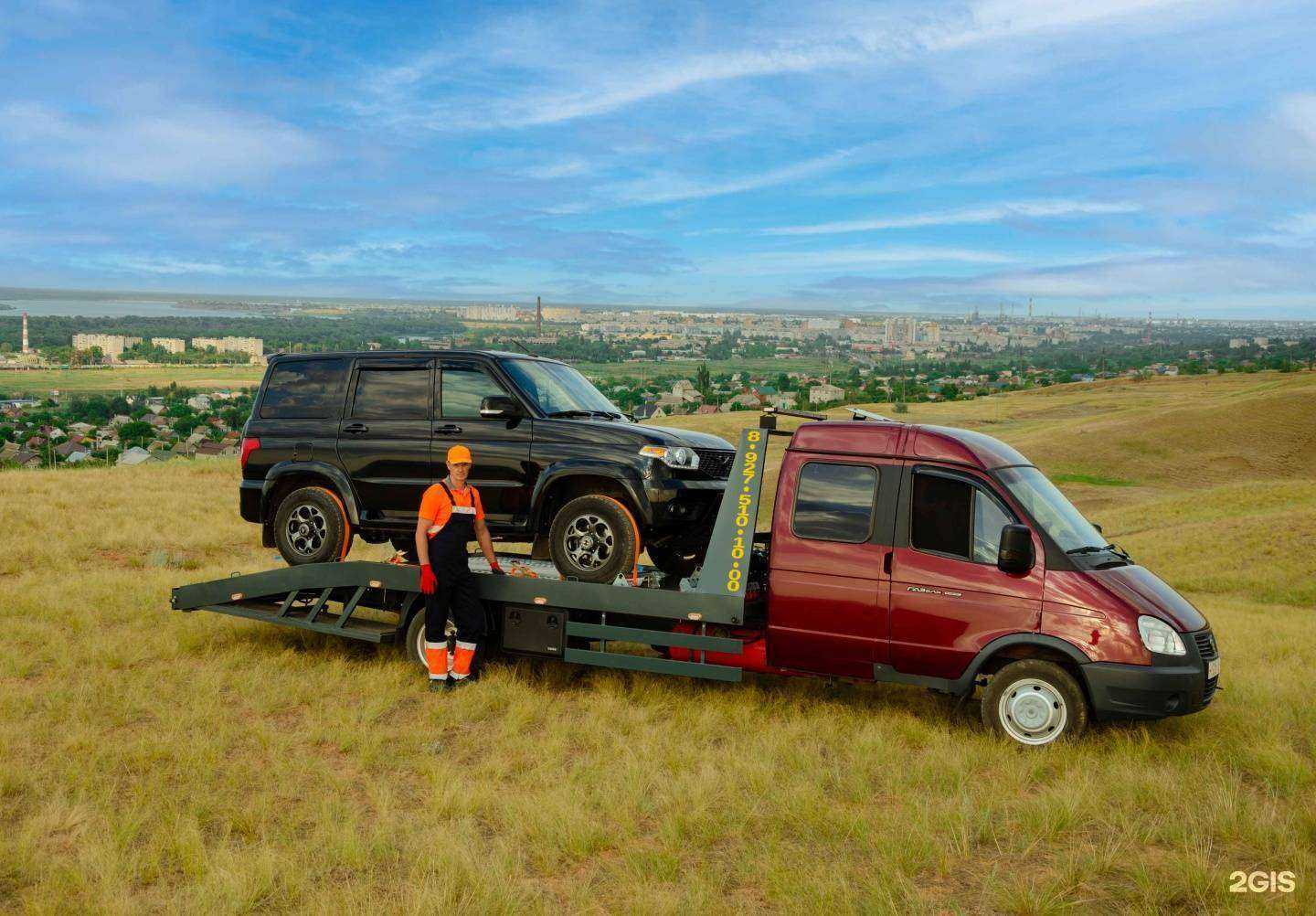 Отзывы на компанию Эвакуатор-Везучий в Волгограде c фото