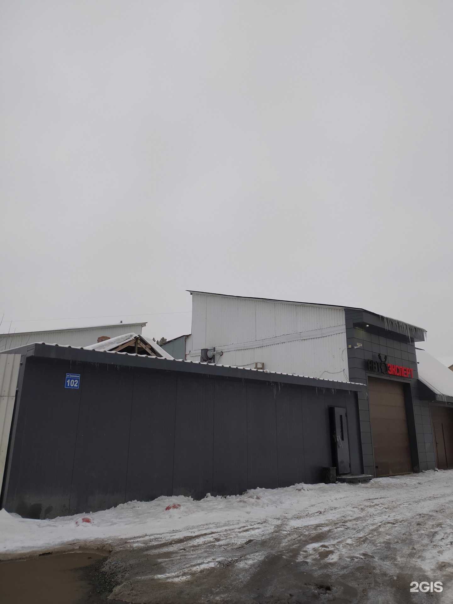 Отзывы на компанию PowerTeam в Новосибирске c фото - фотография 2 из 2