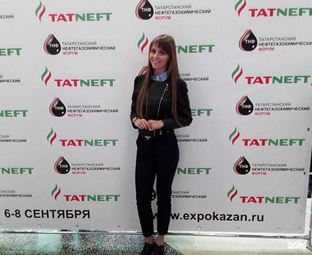 Отзывы на компанию Специальные технологии в г. Омск c фото