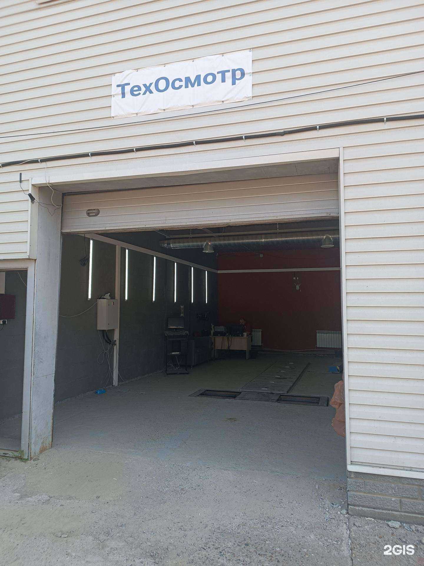 Отзывы на компанию Станция техосмотра в Нижнем Новгороде c фото