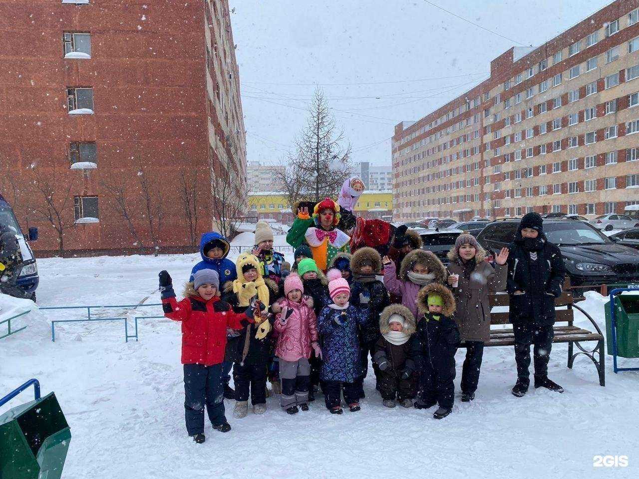 Отзывы на компанию Yadne lash в Новом Уренгое c фото - фотография 2 из 2