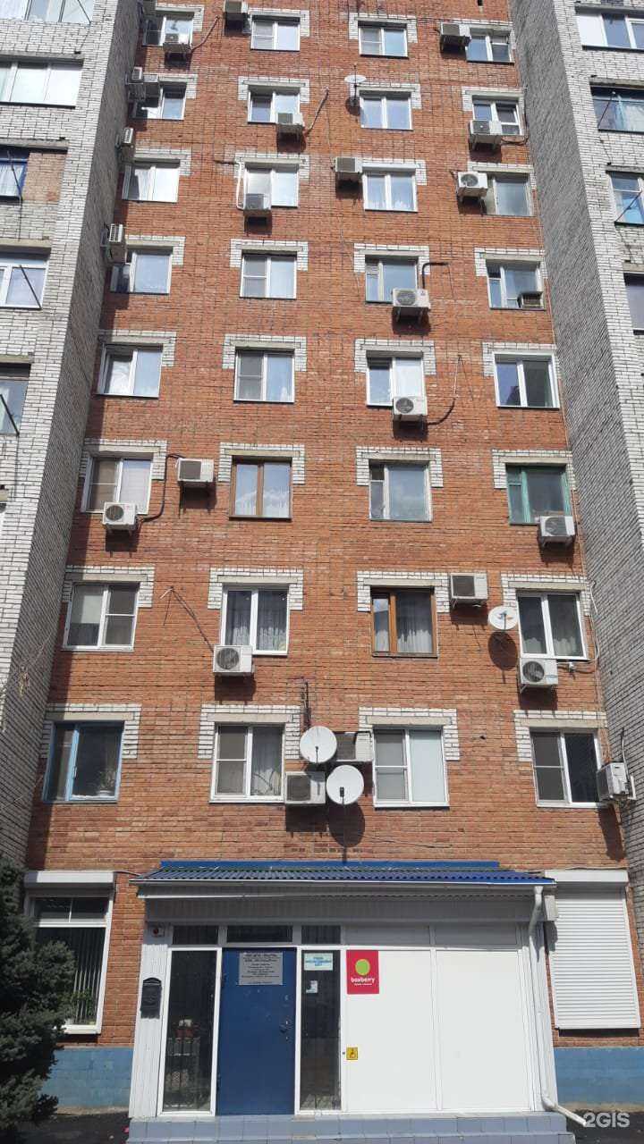 Отзывы на компанию ЮгСпецТех в Краснодаре c фото - фотография 2 из 2