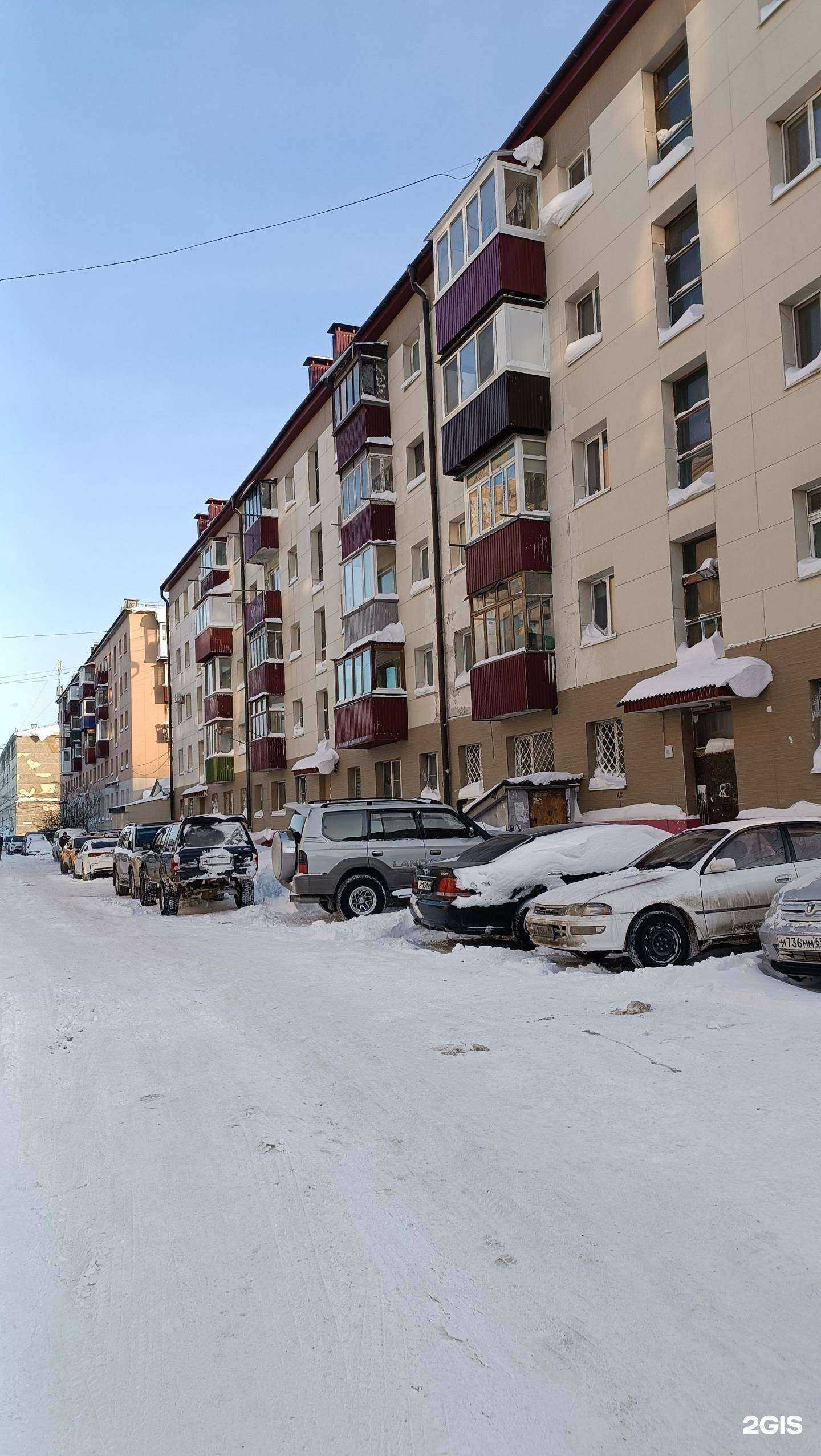 Отзывы на компанию Proдымок в Южно-Сахалинске c фото - фотография 2 из 2