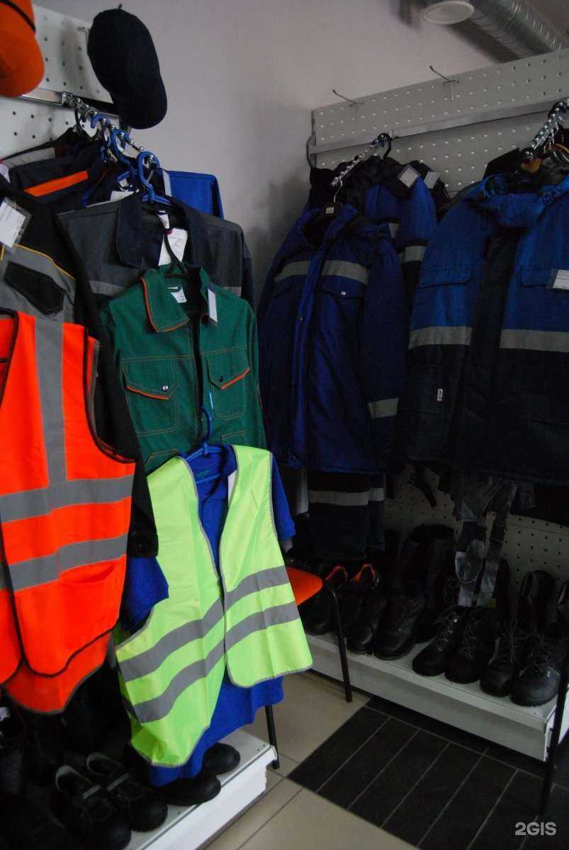 Отзывы на компанию Регион в Саратове c фото