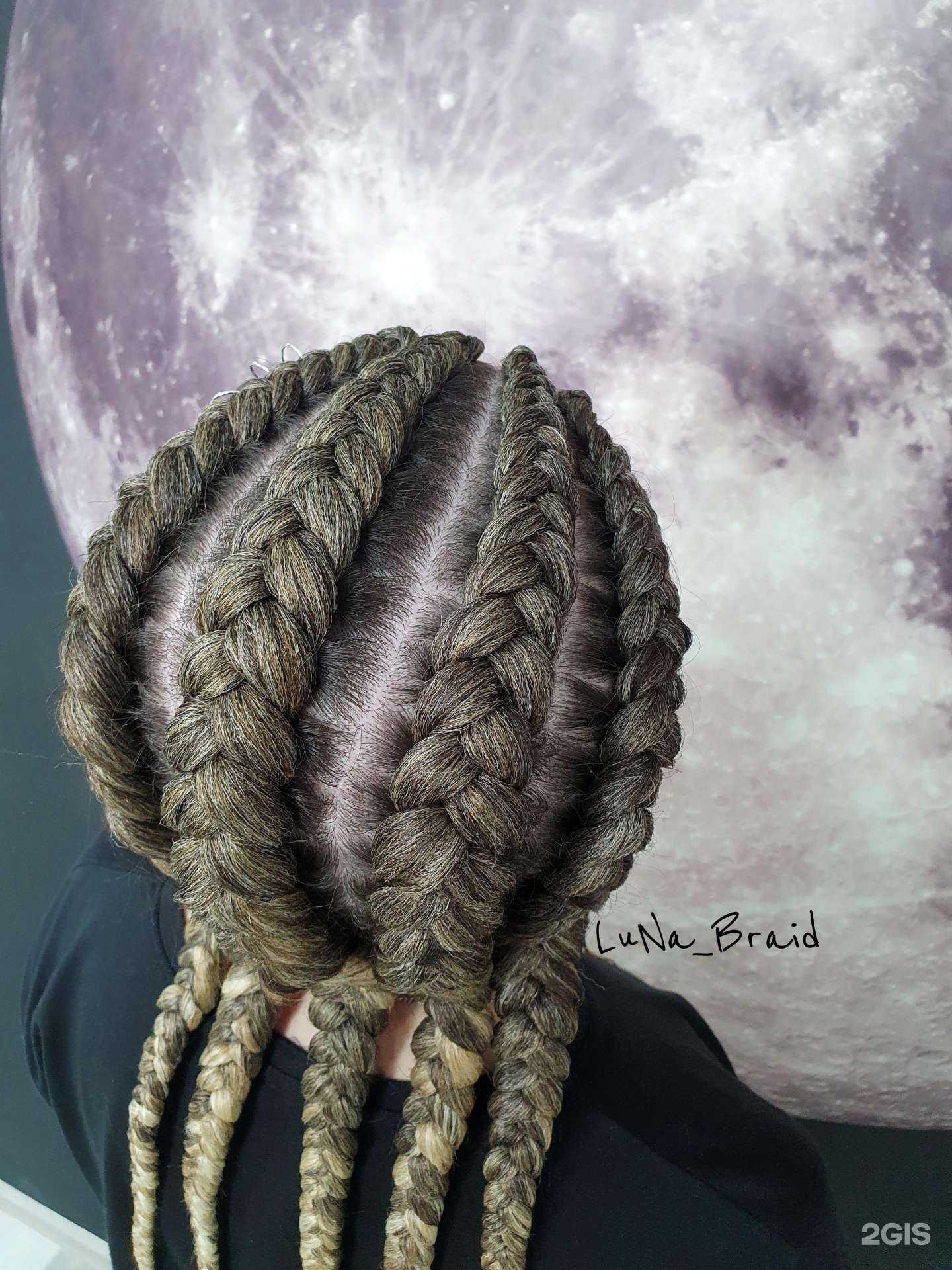 Отзывы на компанию Luna braid в г. Краснодар c фото