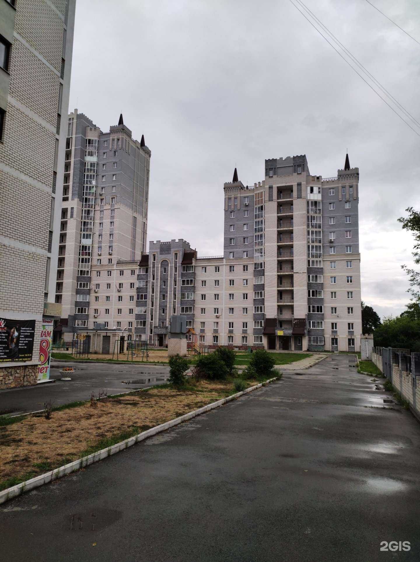 Отзывы на компанию Галерея красоты в Екатеринбурге c фото - фотография 2 из 2