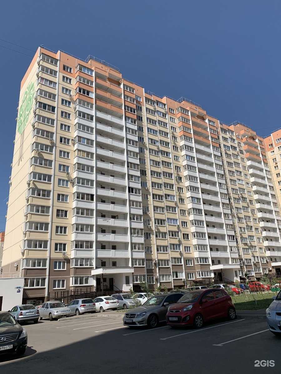 Отзывы на компанию Живой компьютер в Краснодаре c фото - фотография 2 из 2