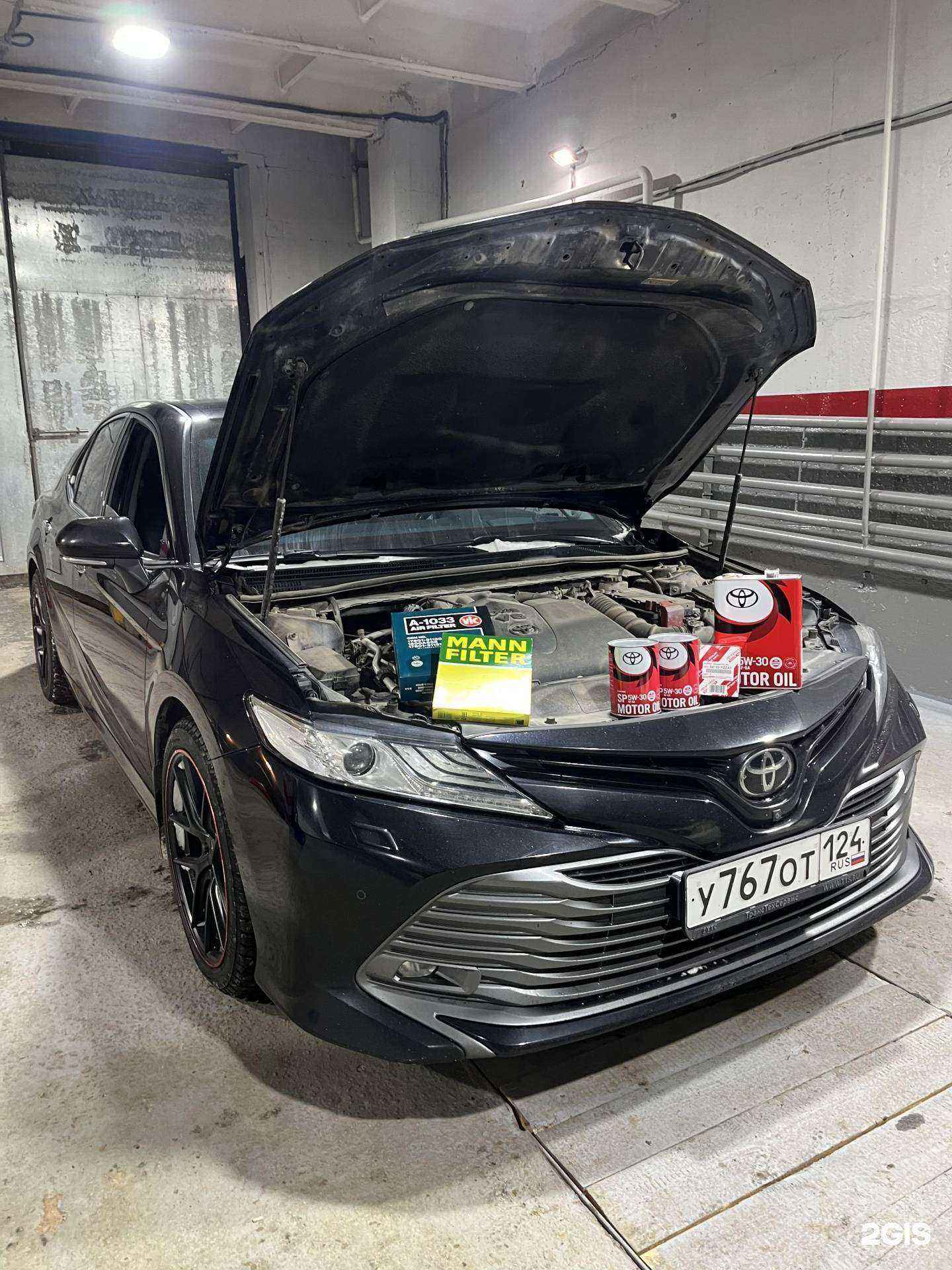 Отзывы на компанию Deep pearl service в г. Красноярск c фото