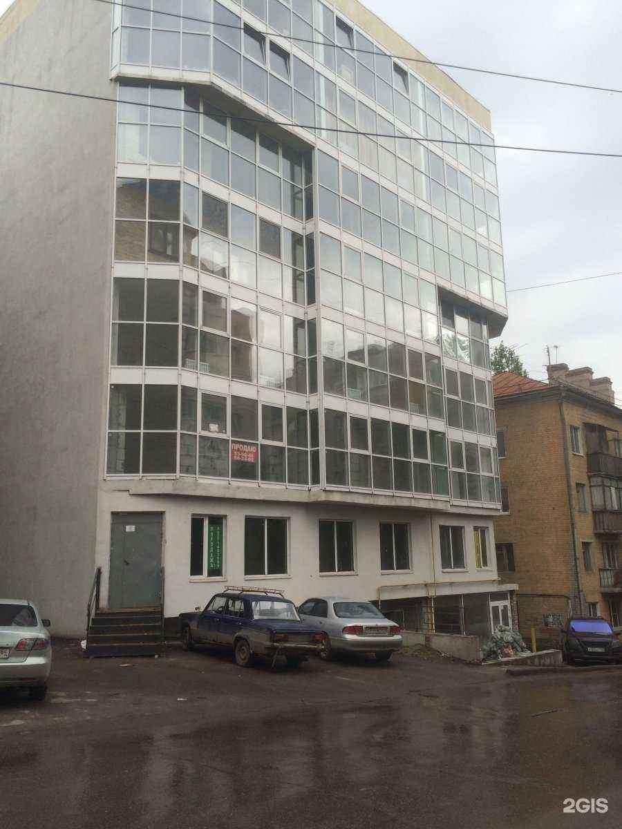 Отзывы на компанию Ал-ма мед в Саратове c фото - фотография 2 из 2