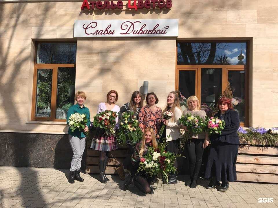 Отзывы на компанию Центр дополнительного профессионального образования в г. Ярославль c фото