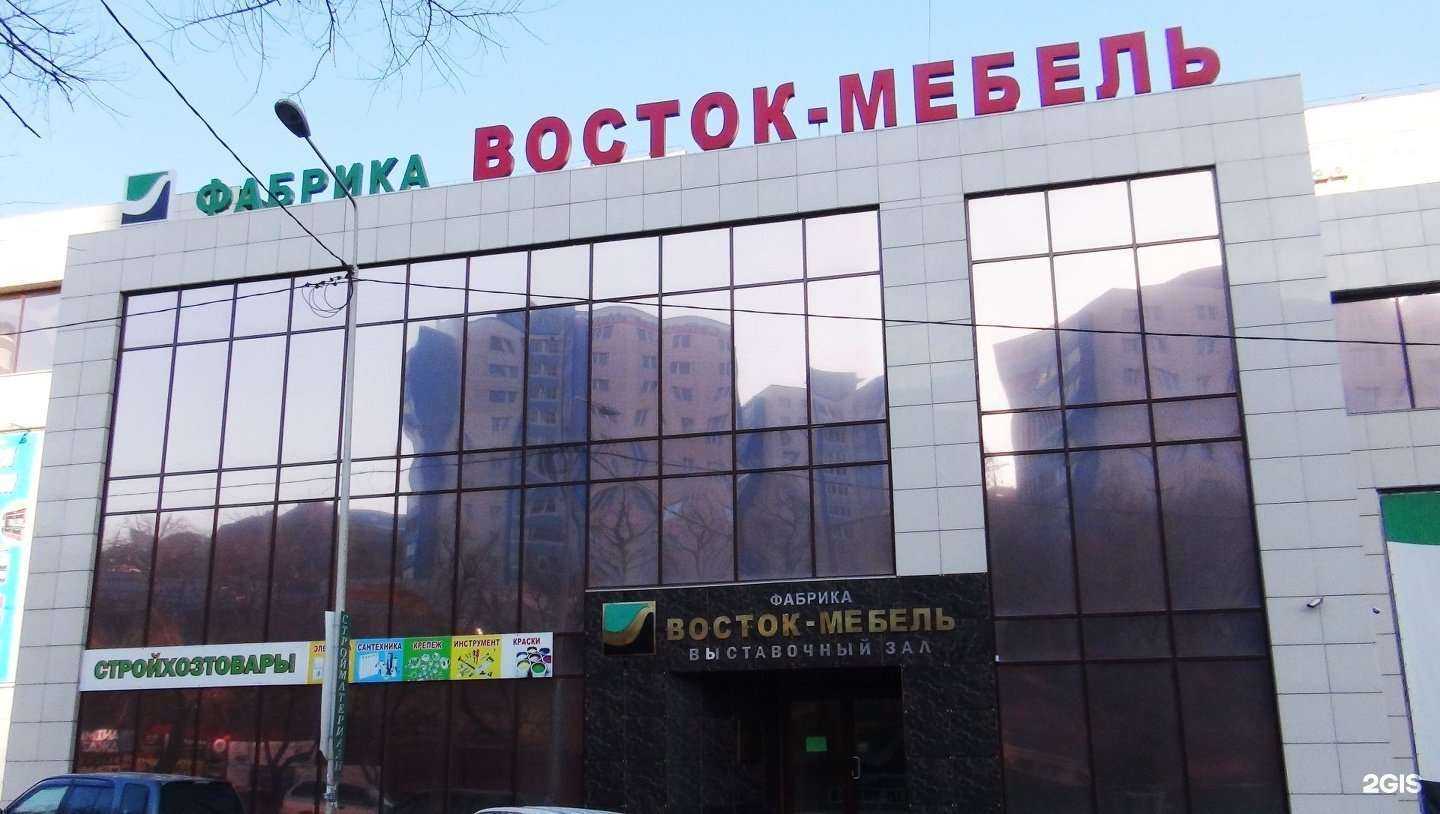 Отзывы на компанию Восток-мебель в г. Владивосток c фото
