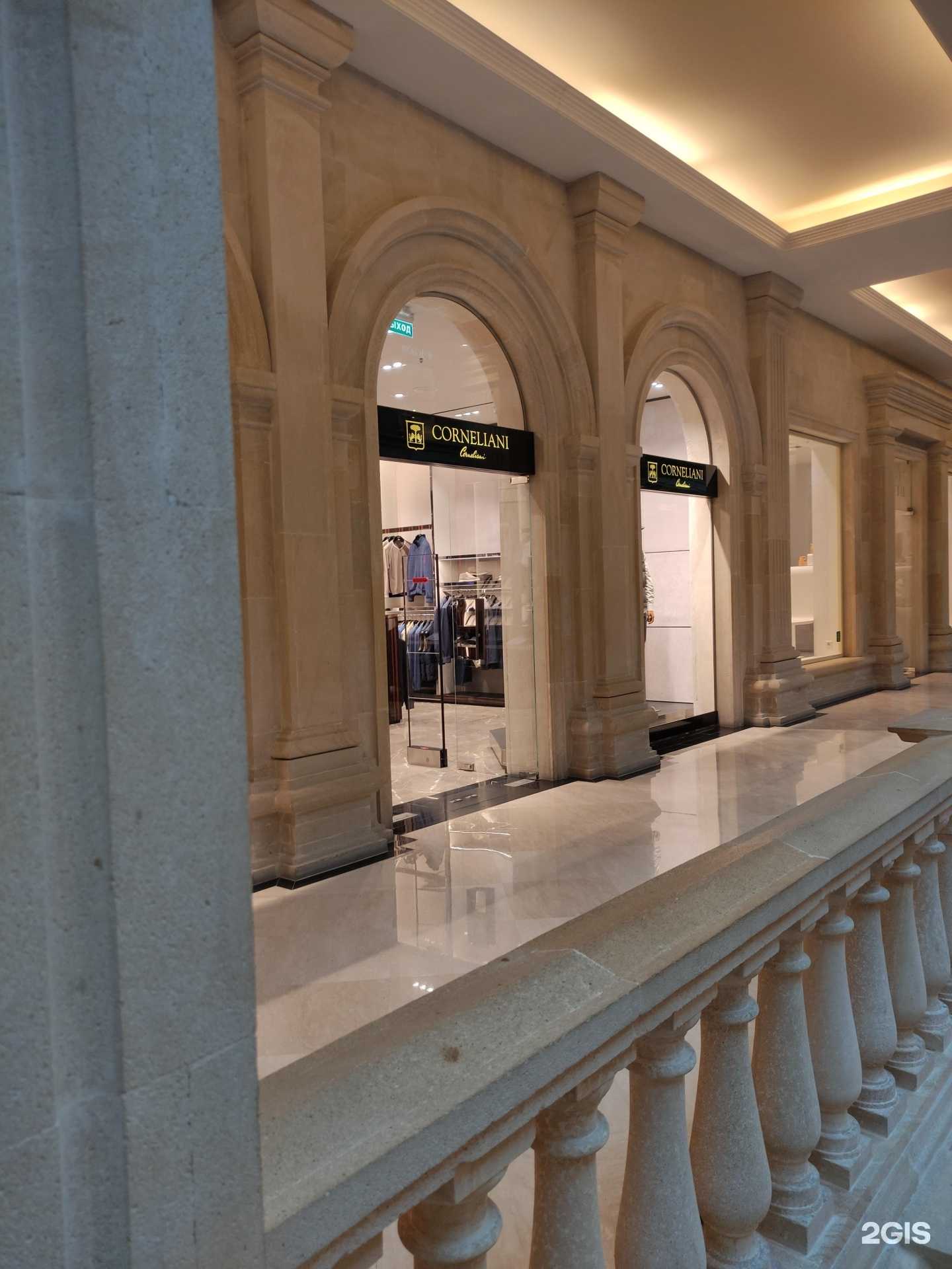 Отзывы на компанию Corneliani в г. Красногорск c фото