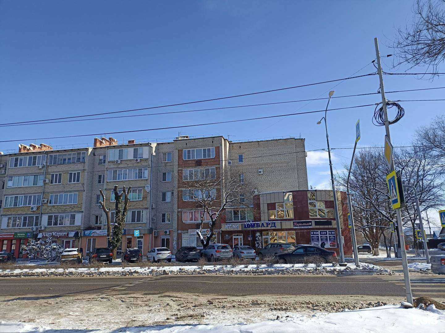 Отзывы на компанию Народный в г. Минеральные Воды c фото