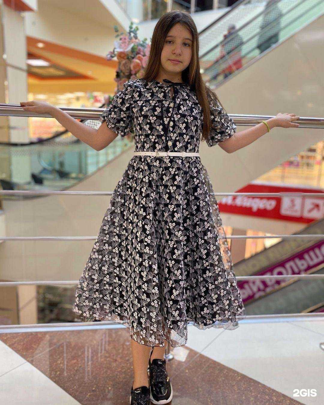 Отзывы на компанию Amadeo в г. Черкесск c фото