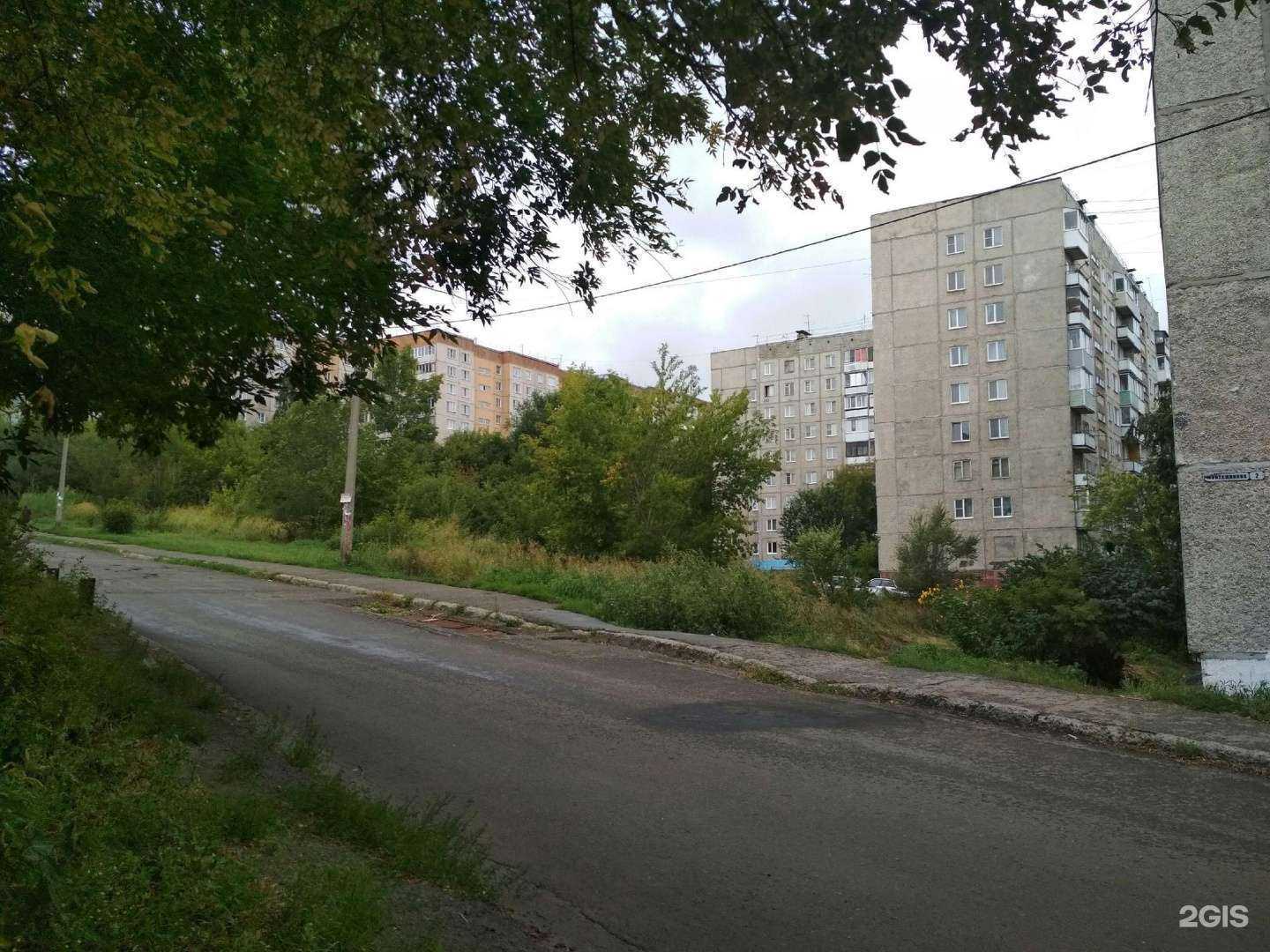 Отзывы на компанию Доверие 33 в Барнауле c фото