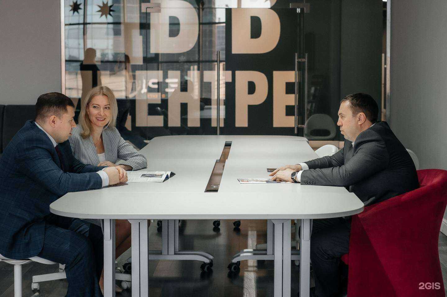 Отзывы на компанию Финам в Челябинске c фото