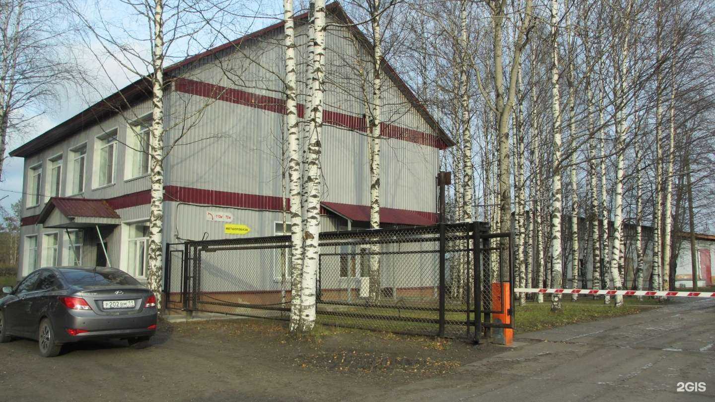 Отзывы на компанию Мечел-Сервис в г. Сыктывкар c фото