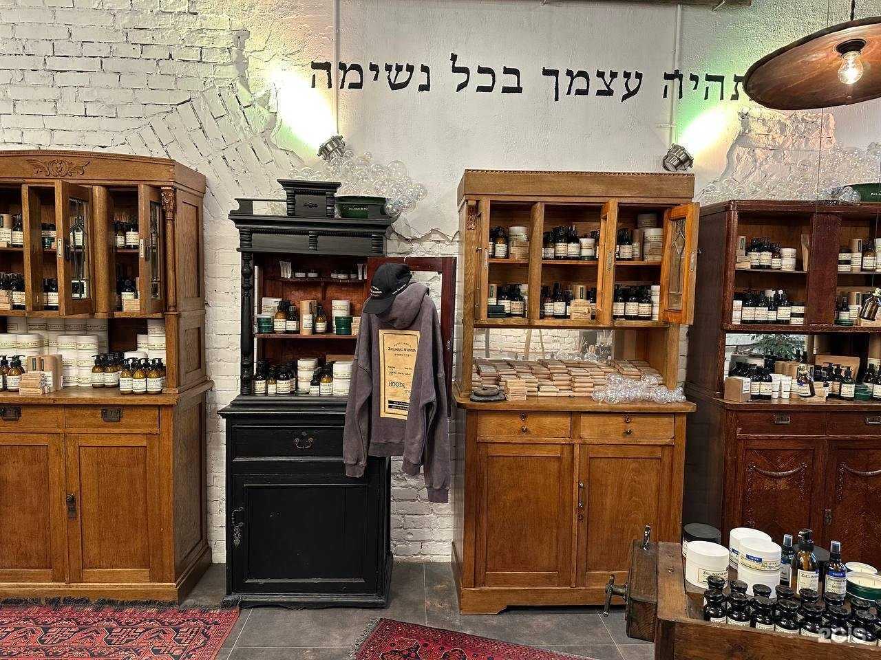 Отзывы на компанию Zielinski&Rozen в Новосибирске c фото