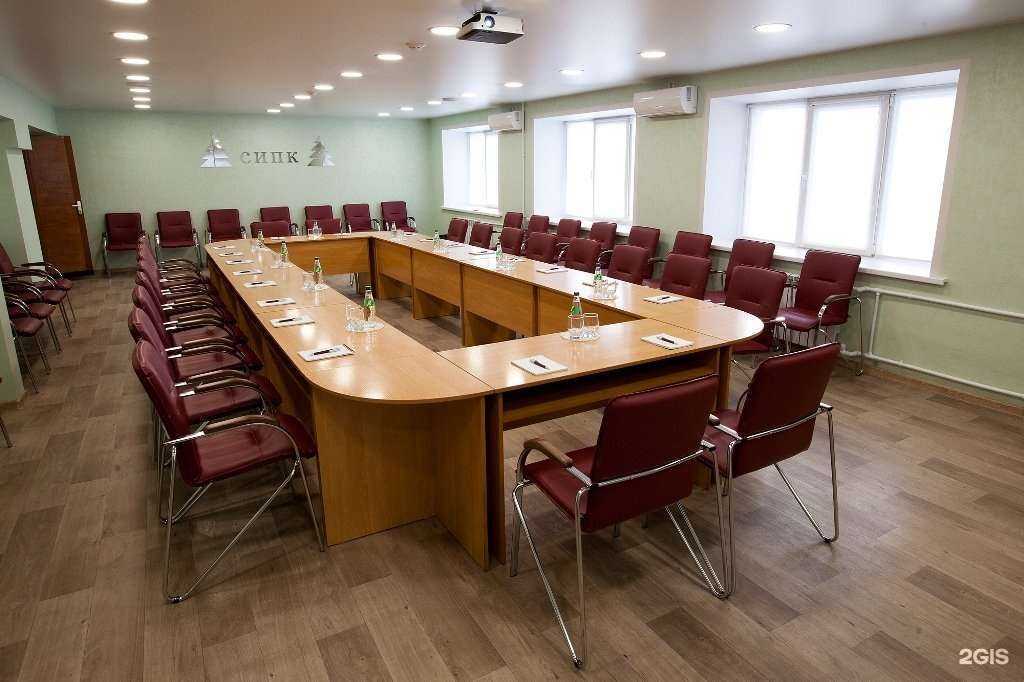 Отзывы на компанию Сибирский институт повышения квалификации в Новосибирске c фото