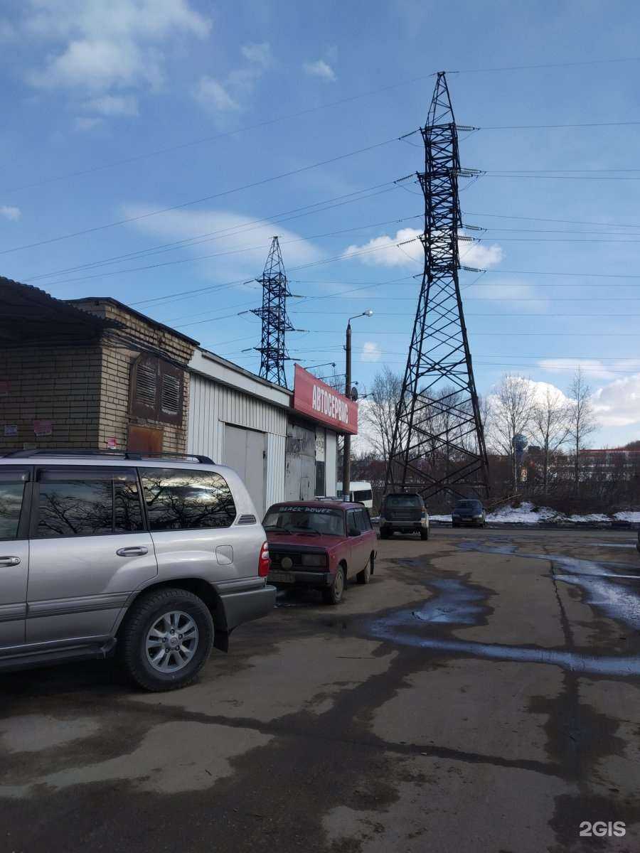 Отзывы на компанию Автобогатырь в Туле c фото