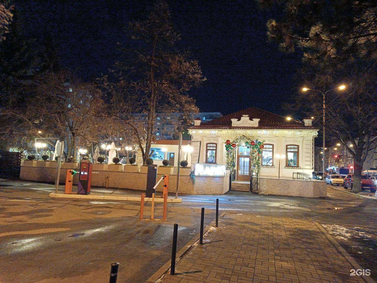 Отзывы на компанию Flamin в Черкесске c фото - фотография 2 из 2