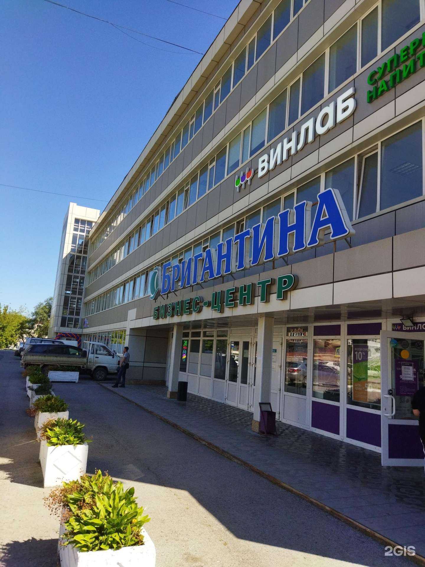 Отзывы на компанию Росгосстрах в г. Дальнегорск c фото