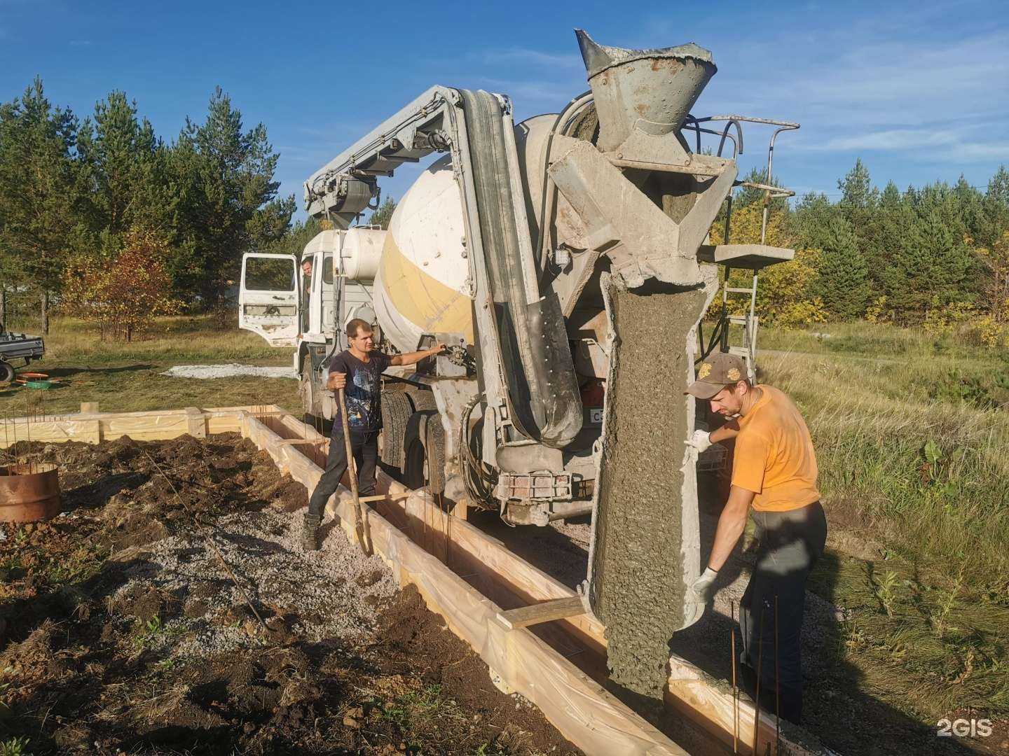 Отзывы на компанию Компания по продаже бетона в Каменске-Уральском c фото