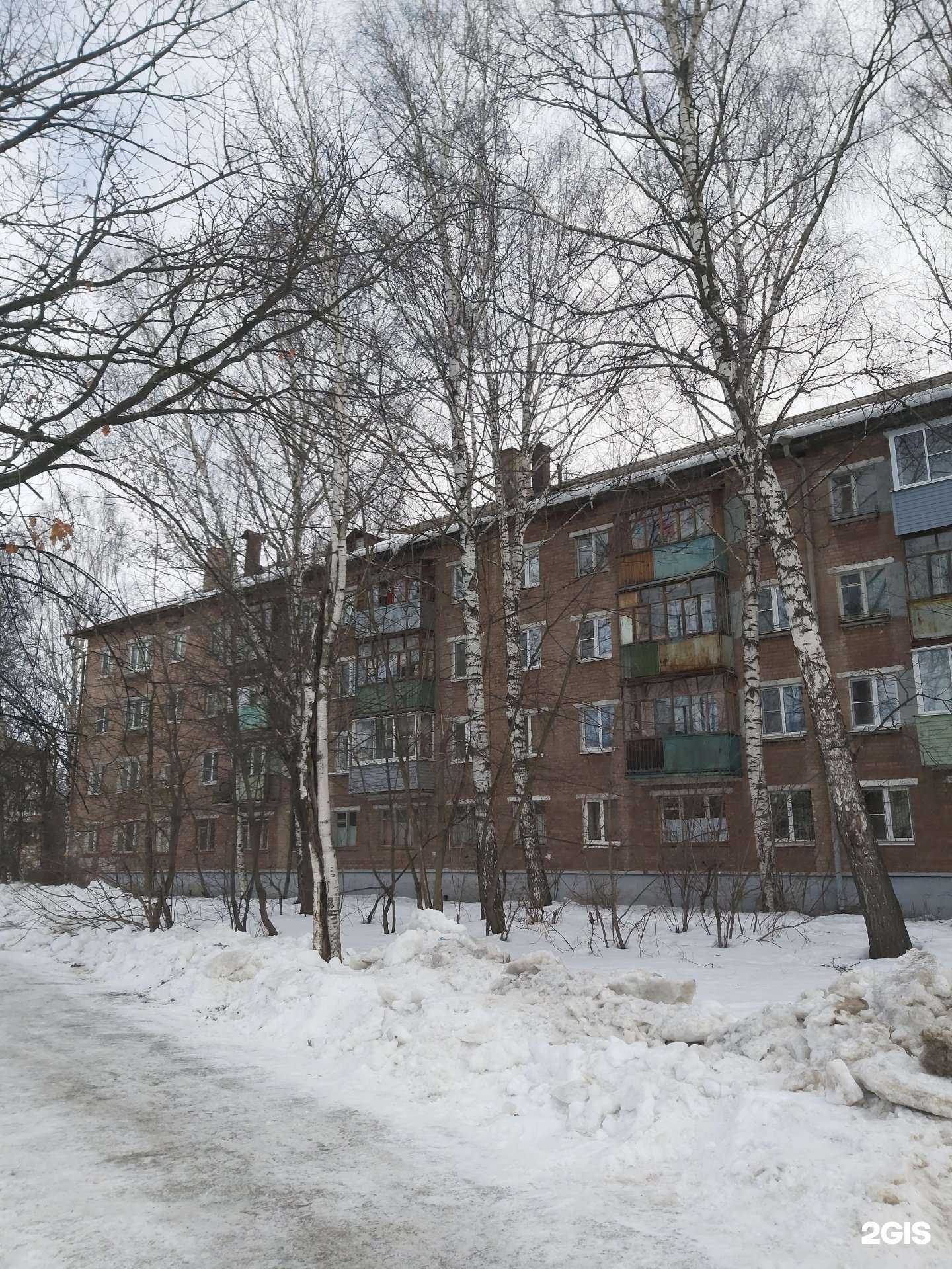 Отзывы на компанию Ваш Букет в г. Ярославль c фото