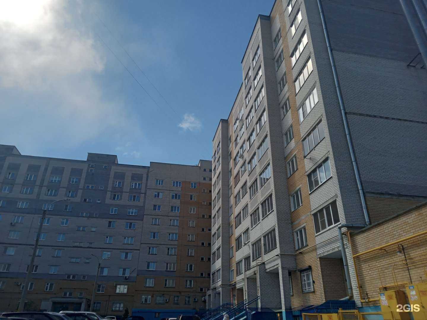 Отзывы на компанию Energy в Чебоксарах c фото - фотография 2 из 2